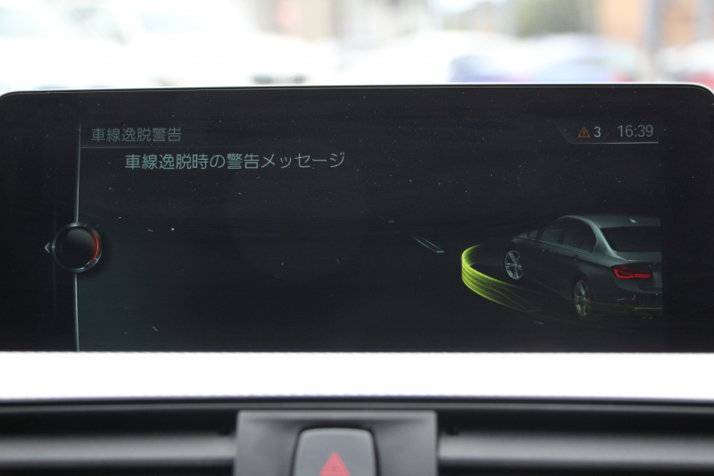 BMW 3シリーズ 320i Mｽﾎﾟｰﾂ ﾌｧｽﾄﾄﾗｯｸP 後期 8A新ｴﾝｼﾞﾝ ｱﾀﾞﾌﾟﾃｨﾌﾞMｻｽ Mｽﾎﾟｰﾂﾌﾞﾚｰｷ 19AW LEDﾍｯﾄﾞﾗｲﾄ&ﾃｰﾙ 追従ACC ﾚｰﾝﾁｪﾝｼﾞ警告 衝突軽減ﾌﾞﾚｰｷ 車線逸脱警告 歩行者警告 HDDﾅﾋﾞBluetooth接続 専用ｴｱﾛ ﾊﾟﾄﾞﾙｼﾌﾄ 2年保証