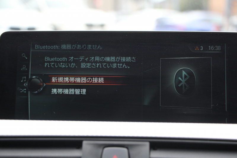 BMW 3シリーズ 320i Mｽﾎﾟｰﾂ ﾌｧｽﾄﾄﾗｯｸP 後期 8A新ｴﾝｼﾞﾝ ｱﾀﾞﾌﾟﾃｨﾌﾞMｻｽ Mｽﾎﾟｰﾂﾌﾞﾚｰｷ 19AW LEDﾍｯﾄﾞﾗｲﾄ&ﾃｰﾙ 追従ACC ﾚｰﾝﾁｪﾝｼﾞ警告 衝突軽減ﾌﾞﾚｰｷ 車線逸脱警告 歩行者警告 HDDﾅﾋﾞBluetooth接続 専用ｴｱﾛ ﾊﾟﾄﾞﾙｼﾌﾄ 2年保証