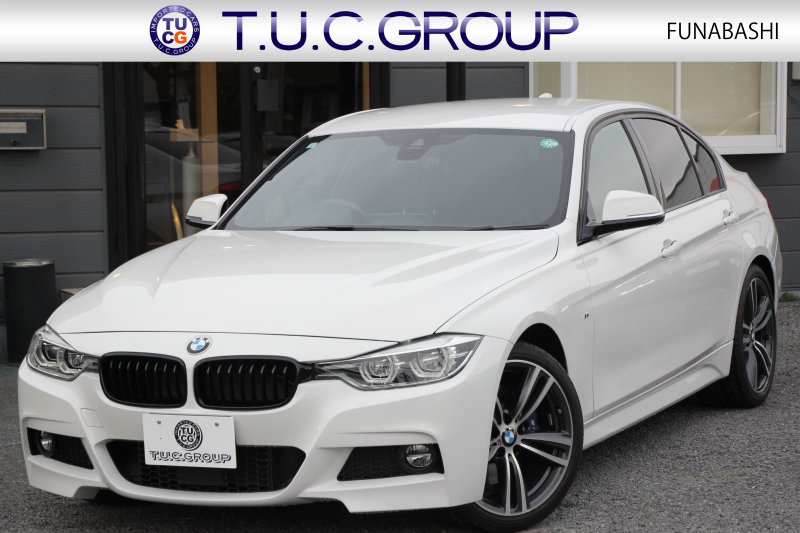 BMW 3シリーズ 320i Mｽﾎﾟｰﾂ ﾌｧｽﾄﾄﾗｯｸP 後期 8A新ｴﾝｼﾞﾝ ｱﾀﾞﾌﾟﾃｨﾌﾞMｻｽ Mｽﾎﾟｰﾂﾌﾞﾚｰｷ 19AW LEDﾍｯﾄﾞﾗｲﾄ&ﾃｰﾙ 追従ACC ﾚｰﾝﾁｪﾝｼﾞ警告 衝突軽減ﾌﾞﾚｰｷ 車線逸脱警告 歩行者警告 HDDﾅﾋﾞBluetooth接続 専用ｴｱﾛ ﾊﾟﾄﾞﾙｼﾌﾄ 2年保証