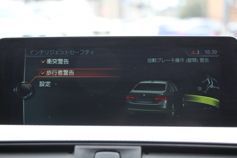 BMW 3シリーズ 320i Mｽﾎﾟｰﾂ ﾌｧｽﾄﾄﾗｯｸP 後期 8A新ｴﾝｼﾞﾝ ｱﾀﾞﾌﾟﾃｨﾌﾞMｻｽ Mｽﾎﾟｰﾂﾌﾞﾚｰｷ 19AW LEDﾍｯﾄﾞﾗｲﾄ&ﾃｰﾙ 追従ACC ﾚｰﾝﾁｪﾝｼﾞ警告 衝突軽減ﾌﾞﾚｰｷ 車線逸脱警告 歩行者警告 HDDﾅﾋﾞBluetooth接続 専用ｴｱﾛ ﾊﾟﾄﾞﾙｼﾌﾄ 2年保証