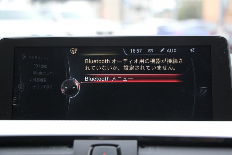 BMW 4シリーズ 420i ｸｰﾍﾟMｽﾎﾟｰﾂ 追従ACC 衝突軽減ﾌﾞﾚｰｷ 車線逸脱警告 歩行者警告 ｵﾌﾟｼｮﾝ19AW 専用ｴｱﾛ ﾌﾞﾗｯｸｷﾄﾞﾆｰｸﾞﾘﾙ ﾀｯﾁﾊﾟｯﾄﾞ対応HDDﾅﾋﾞｹﾞｰｼｮﾝBluetooth接続 ｽﾏｰﾄｷｰ ﾊﾟﾄﾞﾙｼﾌﾄ ﾐﾗｰETC2.0 直噴ﾀｰﾎﾞ8速AT 2年保証