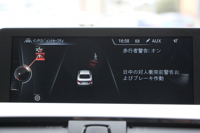 BMW 4シリーズ 420i ｸｰﾍﾟMｽﾎﾟｰﾂ 追従ACC 衝突軽減ﾌﾞﾚｰｷ 車線逸脱警告 歩行者警告 ｵﾌﾟｼｮﾝ19AW 専用ｴｱﾛ ﾌﾞﾗｯｸｷﾄﾞﾆｰｸﾞﾘﾙ ﾀｯﾁﾊﾟｯﾄﾞ対応HDDﾅﾋﾞｹﾞｰｼｮﾝBluetooth接続 ｽﾏｰﾄｷｰ ﾊﾟﾄﾞﾙｼﾌﾄ ﾐﾗｰETC2.0 直噴ﾀｰﾎﾞ8速AT 2年保証