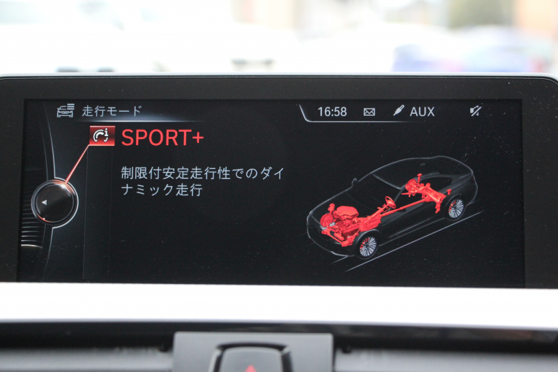 BMW 4シリーズ 420i ｸｰﾍﾟMｽﾎﾟｰﾂ 追従ACC 衝突軽減ﾌﾞﾚｰｷ 車線逸脱警告 歩行者警告 ｵﾌﾟｼｮﾝ19AW 専用ｴｱﾛ ﾌﾞﾗｯｸｷﾄﾞﾆｰｸﾞﾘﾙ ﾀｯﾁﾊﾟｯﾄﾞ対応HDDﾅﾋﾞｹﾞｰｼｮﾝBluetooth接続 ｽﾏｰﾄｷｰ ﾊﾟﾄﾞﾙｼﾌﾄ ﾐﾗｰETC2.0 直噴ﾀｰﾎﾞ8速AT 2年保証