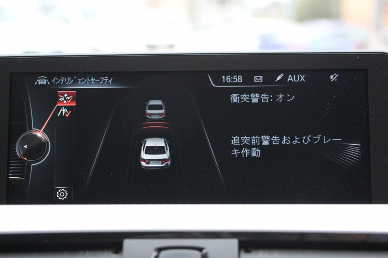 BMW 4シリーズ 420i ｸｰﾍﾟMｽﾎﾟｰﾂ 追従ACC 衝突軽減ﾌﾞﾚｰｷ 車線逸脱警告 歩行者警告 ｵﾌﾟｼｮﾝ19AW 専用ｴｱﾛ ﾌﾞﾗｯｸｷﾄﾞﾆｰｸﾞﾘﾙ ﾀｯﾁﾊﾟｯﾄﾞ対応HDDﾅﾋﾞｹﾞｰｼｮﾝBluetooth接続 ｽﾏｰﾄｷｰ ﾊﾟﾄﾞﾙｼﾌﾄ ﾐﾗｰETC2.0 直噴ﾀｰﾎﾞ8速AT 2年保証