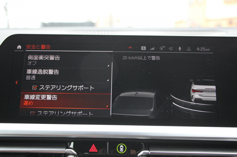 BMW 4シリーズ 420i ｶﾌﾞﾘｵﾚ Mｽﾎﾟｰﾂ 電動ｵｰﾌﾟﾝ 真珠色 Individualﾀﾙﾄｩｰﾌｫﾒﾘﾉﾚｻﾞｰ ｴｱｶﾗｰ ｵﾌﾟｼｮﾝ19AW 追従ACC ｽﾃｱﾘﾝｸﾞｻﾎﾟｰﾄ LEDﾍｯﾄﾞﾗｲﾄ ｵｰﾄﾊｲﾋﾞｰﾑ 第7世代HDDﾅﾋﾞ 地ﾃﾞｼﾞ Pｱｼｽﾄ ｱﾝﾋﾞｴﾝﾄﾗｲﾄ 2年保証