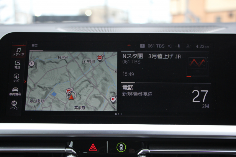 BMW 4シリーズ 420i ｶﾌﾞﾘｵﾚ Mｽﾎﾟｰﾂ 電動ｵｰﾌﾟﾝ 真珠色 Individualﾀﾙﾄｩｰﾌｫﾒﾘﾉﾚｻﾞｰ ｴｱｶﾗｰ ｵﾌﾟｼｮﾝ19AW 追従ACC ｽﾃｱﾘﾝｸﾞｻﾎﾟｰﾄ LEDﾍｯﾄﾞﾗｲﾄ ｵｰﾄﾊｲﾋﾞｰﾑ 第7世代HDDﾅﾋﾞ 地ﾃﾞｼﾞ Pｱｼｽﾄ ｱﾝﾋﾞｴﾝﾄﾗｲﾄ 2年保証