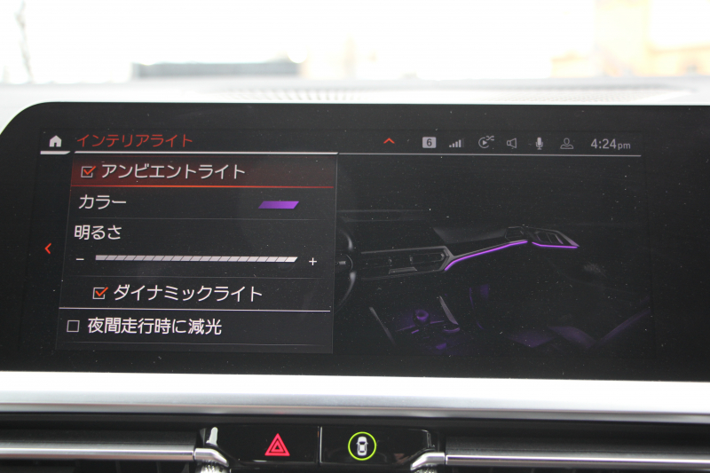 BMW 4シリーズ 420i ｶﾌﾞﾘｵﾚ Mｽﾎﾟｰﾂ 電動ｵｰﾌﾟﾝ 真珠色 Individualﾀﾙﾄｩｰﾌｫﾒﾘﾉﾚｻﾞｰ ｴｱｶﾗｰ ｵﾌﾟｼｮﾝ19AW 追従ACC ｽﾃｱﾘﾝｸﾞｻﾎﾟｰﾄ LEDﾍｯﾄﾞﾗｲﾄ ｵｰﾄﾊｲﾋﾞｰﾑ 第7世代HDDﾅﾋﾞ 地ﾃﾞｼﾞ Pｱｼｽﾄ ｱﾝﾋﾞｴﾝﾄﾗｲﾄ 2年保証