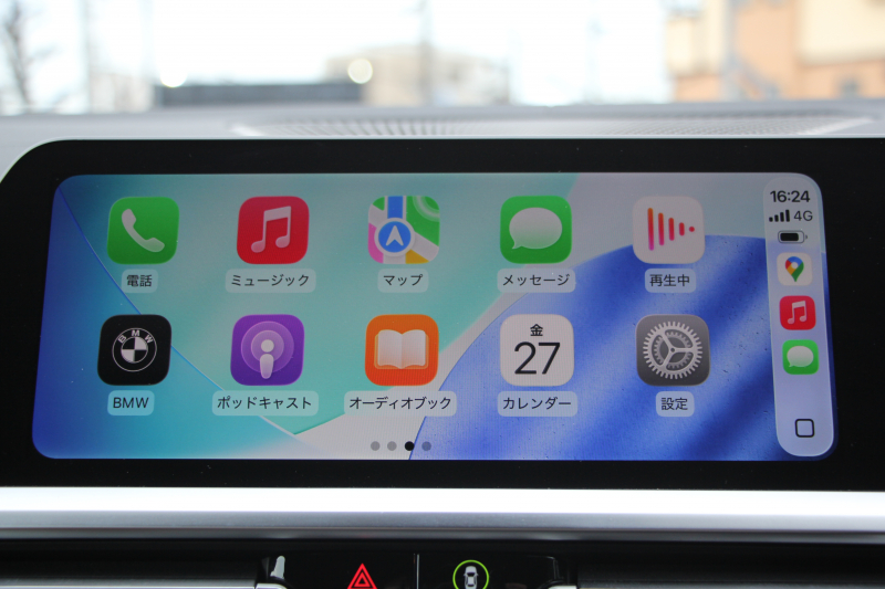 BMW 4シリーズ 420i ｶﾌﾞﾘｵﾚ Mｽﾎﾟｰﾂ 電動ｵｰﾌﾟﾝ 真珠色 Individualﾀﾙﾄｩｰﾌｫﾒﾘﾉﾚｻﾞｰ ｴｱｶﾗｰ ｵﾌﾟｼｮﾝ19AW 追従ACC ｽﾃｱﾘﾝｸﾞｻﾎﾟｰﾄ LEDﾍｯﾄﾞﾗｲﾄ ｵｰﾄﾊｲﾋﾞｰﾑ 第7世代HDDﾅﾋﾞ 地ﾃﾞｼﾞ Pｱｼｽﾄ ｱﾝﾋﾞｴﾝﾄﾗｲﾄ 2年保証