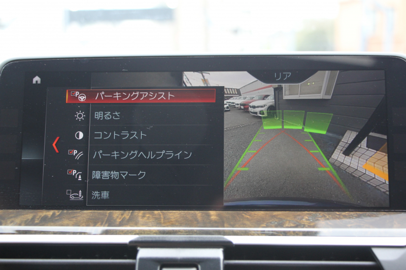 BMW X3 Xdrive20d Mｽﾎﾟｰﾂ ﾊｲﾗｲﾝ ﾃﾞﾋﾞｭｰP ﾊﾟﾉﾗﾏSR ﾊｰﾏﾝｶｰﾄﾞﾝ 全席ﾋｰﾀｰ茶革 ﾗﾝﾊﾞｰｻﾎﾟｰﾄ HUD ﾘｱｼｰﾄ可倒調整 LEDﾍｯﾄﾞﾗｲﾄ ﾀｯﾁﾊﾟﾈﾙ対応HDDﾅﾋﾞTV ﾜｲﾔﾚｽ充電 液晶ﾒｰﾀｰ 360度ｶﾒﾗ ｽﾃｱﾘﾝｸﾞｻﾎﾟｰﾄ 追従ACC 電動ﾄﾗﾝｸ ｵﾌﾟｼｮﾝ20AW 2年保証