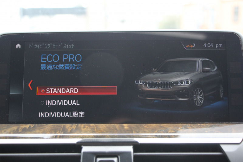 BMW X3 Xdrive20d Mｽﾎﾟｰﾂ ﾊｲﾗｲﾝ ﾃﾞﾋﾞｭｰP ﾊﾟﾉﾗﾏSR ﾊｰﾏﾝｶｰﾄﾞﾝ 全席ﾋｰﾀｰ茶革 ﾗﾝﾊﾞｰｻﾎﾟｰﾄ HUD ﾘｱｼｰﾄ可倒調整 LEDﾍｯﾄﾞﾗｲﾄ ﾀｯﾁﾊﾟﾈﾙ対応HDDﾅﾋﾞTV ﾜｲﾔﾚｽ充電 液晶ﾒｰﾀｰ 360度ｶﾒﾗ ｽﾃｱﾘﾝｸﾞｻﾎﾟｰﾄ 追従ACC 電動ﾄﾗﾝｸ ｵﾌﾟｼｮﾝ20AW 2年保証