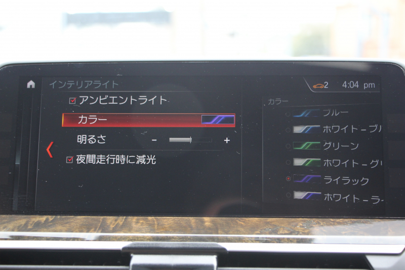 BMW X3 Xdrive20d Mｽﾎﾟｰﾂ ﾊｲﾗｲﾝ ﾃﾞﾋﾞｭｰP ﾊﾟﾉﾗﾏSR ﾊｰﾏﾝｶｰﾄﾞﾝ 全席ﾋｰﾀｰ茶革 ﾗﾝﾊﾞｰｻﾎﾟｰﾄ HUD ﾘｱｼｰﾄ可倒調整 LEDﾍｯﾄﾞﾗｲﾄ ﾀｯﾁﾊﾟﾈﾙ対応HDDﾅﾋﾞTV ﾜｲﾔﾚｽ充電 液晶ﾒｰﾀｰ 360度ｶﾒﾗ ｽﾃｱﾘﾝｸﾞｻﾎﾟｰﾄ 追従ACC 電動ﾄﾗﾝｸ ｵﾌﾟｼｮﾝ20AW 2年保証