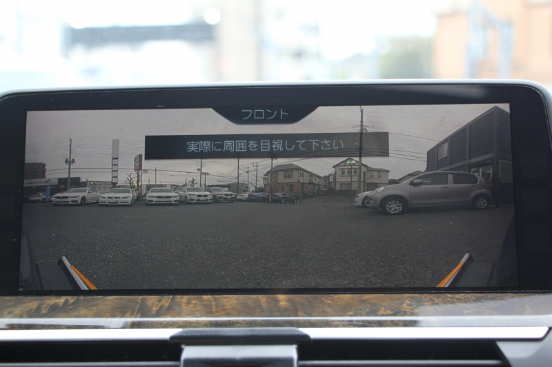 BMW X3 Xdrive20d Mｽﾎﾟｰﾂ ﾊｲﾗｲﾝ ﾃﾞﾋﾞｭｰP ﾊﾟﾉﾗﾏSR ﾊｰﾏﾝｶｰﾄﾞﾝ 全席ﾋｰﾀｰ茶革 ﾗﾝﾊﾞｰｻﾎﾟｰﾄ HUD ﾘｱｼｰﾄ可倒調整 LEDﾍｯﾄﾞﾗｲﾄ ﾀｯﾁﾊﾟﾈﾙ対応HDDﾅﾋﾞTV ﾜｲﾔﾚｽ充電 液晶ﾒｰﾀｰ 360度ｶﾒﾗ ｽﾃｱﾘﾝｸﾞｻﾎﾟｰﾄ 追従ACC 電動ﾄﾗﾝｸ ｵﾌﾟｼｮﾝ20AW 2年保証