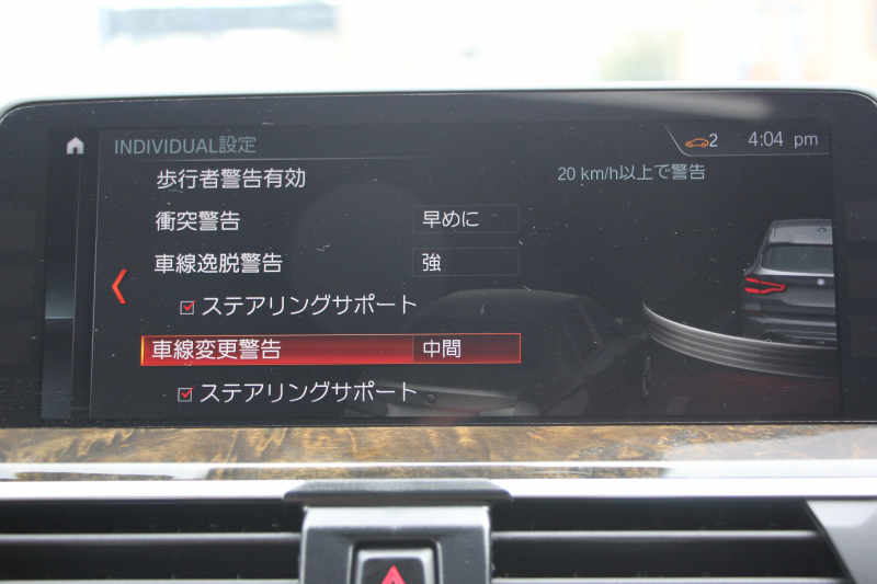 BMW X3 Xdrive20d Mｽﾎﾟｰﾂ ﾊｲﾗｲﾝ ﾃﾞﾋﾞｭｰP ﾊﾟﾉﾗﾏSR ﾊｰﾏﾝｶｰﾄﾞﾝ 全席ﾋｰﾀｰ茶革 ﾗﾝﾊﾞｰｻﾎﾟｰﾄ HUD ﾘｱｼｰﾄ可倒調整 LEDﾍｯﾄﾞﾗｲﾄ ﾀｯﾁﾊﾟﾈﾙ対応HDDﾅﾋﾞTV ﾜｲﾔﾚｽ充電 液晶ﾒｰﾀｰ 360度ｶﾒﾗ ｽﾃｱﾘﾝｸﾞｻﾎﾟｰﾄ 追従ACC 電動ﾄﾗﾝｸ ｵﾌﾟｼｮﾝ20AW 2年保証