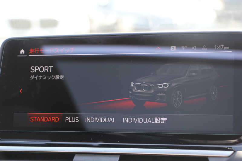 BMW X3 M40d ｾﾚｸﾄP NEWｲﾝﾃﾘｱ 326馬力 3.0Lﾃﾞｨｰｾﾞﾙﾀｰﾎﾞﾊﾟﾉﾗﾏｻﾝﾙｰﾌ 全ﾋｰﾀｰ黒革 ﾊｰﾏﾝｶｰﾄﾞﾝ BMWﾗｲﾌﾞｺｯｸﾋﾟｯﾄ 新HDDﾅﾋﾞｱｯﾌﾟﾙｶｰﾌﾟﾚｲ Individual21AW HUD Mｽﾎﾟｰﾂﾃﾞﾌ&ﾌﾞﾚｰｷ 追従ACC ﾀｯﾁ画面HDDﾅﾋﾞTV 360度ｶﾒﾗ 電動ﾄﾗﾝｸ 2年保証