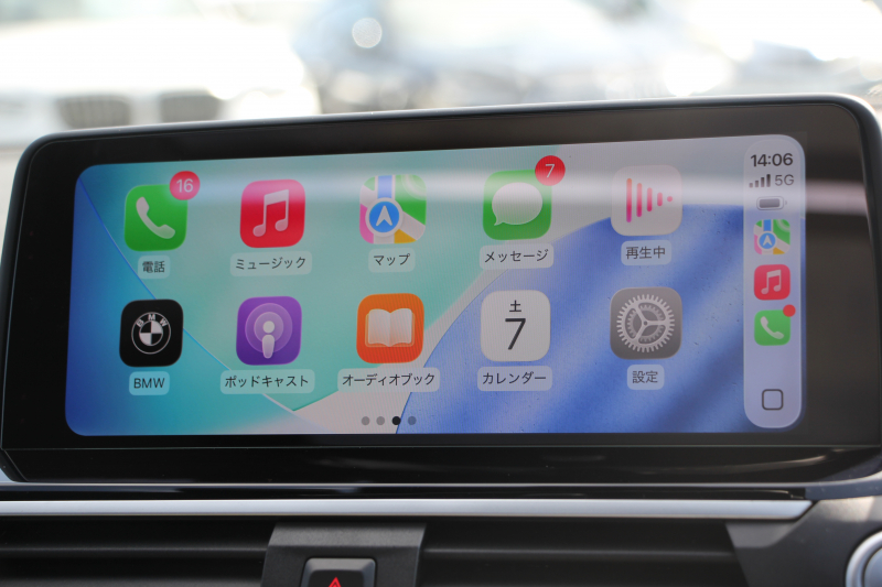 BMW X3 M40d ｾﾚｸﾄP NEWｲﾝﾃﾘｱ 326馬力 3.0Lﾃﾞｨｰｾﾞﾙﾀｰﾎﾞﾊﾟﾉﾗﾏｻﾝﾙｰﾌ 全ﾋｰﾀｰ黒革 ﾊｰﾏﾝｶｰﾄﾞﾝ BMWﾗｲﾌﾞｺｯｸﾋﾟｯﾄ 新HDDﾅﾋﾞｱｯﾌﾟﾙｶｰﾌﾟﾚｲ Individual21AW HUD Mｽﾎﾟｰﾂﾃﾞﾌ&ﾌﾞﾚｰｷ 追従ACC ﾀｯﾁ画面HDDﾅﾋﾞTV 360度ｶﾒﾗ 電動ﾄﾗﾝｸ 2年保証