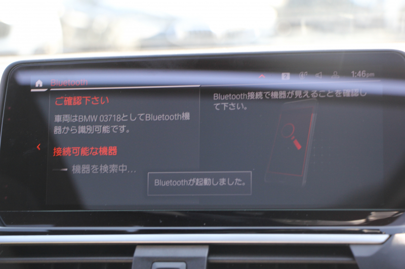 BMW X3 M40d ｾﾚｸﾄP NEWｲﾝﾃﾘｱ 326馬力 3.0Lﾃﾞｨｰｾﾞﾙﾀｰﾎﾞﾊﾟﾉﾗﾏｻﾝﾙｰﾌ 全ﾋｰﾀｰ黒革 ﾊｰﾏﾝｶｰﾄﾞﾝ BMWﾗｲﾌﾞｺｯｸﾋﾟｯﾄ 新HDDﾅﾋﾞｱｯﾌﾟﾙｶｰﾌﾟﾚｲ Individual21AW HUD Mｽﾎﾟｰﾂﾃﾞﾌ&ﾌﾞﾚｰｷ 追従ACC ﾀｯﾁ画面HDDﾅﾋﾞTV 360度ｶﾒﾗ 電動ﾄﾗﾝｸ 2年保証