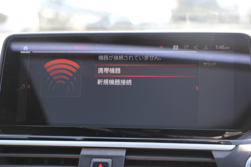 BMW X3 M40d ｾﾚｸﾄP NEWｲﾝﾃﾘｱ 326馬力 3.0Lﾃﾞｨｰｾﾞﾙﾀｰﾎﾞﾊﾟﾉﾗﾏｻﾝﾙｰﾌ 全ﾋｰﾀｰ黒革 ﾊｰﾏﾝｶｰﾄﾞﾝ BMWﾗｲﾌﾞｺｯｸﾋﾟｯﾄ 新HDDﾅﾋﾞｱｯﾌﾟﾙｶｰﾌﾟﾚｲ Individual21AW HUD Mｽﾎﾟｰﾂﾃﾞﾌ&ﾌﾞﾚｰｷ 追従ACC ﾀｯﾁ画面HDDﾅﾋﾞTV 360度ｶﾒﾗ 電動ﾄﾗﾝｸ 2年保証