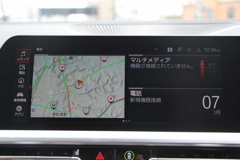 BMW 4シリーズ M440i Xdrive ｸｰﾍﾟｲﾉﾍﾞｰｼｮﾝP Individualｶﾗｰ 4WD ｺﾆｬｯｸﾚｻﾞｰ  ﾊｰﾏﾝｶｰﾄﾞﾝｻﾗｳﾝﾄﾞﾚｰｻﾞｰﾗｲﾄ 387馬力 直6ﾀｰﾎﾞｱﾀﾞﾌﾟﾃｨﾌﾞMｻｽ 追従ACC HUD 360度ｶﾒﾗ 電動ﾄﾗﾝｸ BMW ﾗｲﾌﾞｺｯｸﾋﾟｯﾄ ﾀｯﾁ画面HDDﾅﾋﾞTV ｱｯﾌﾟﾙｶｰﾌﾟﾚｲ 2年保証