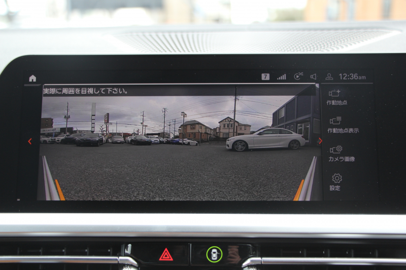 BMW 4シリーズ M440i Xdrive ｸｰﾍﾟｲﾉﾍﾞｰｼｮﾝP Individualｶﾗｰ 4WD ｺﾆｬｯｸﾚｻﾞｰ  ﾊｰﾏﾝｶｰﾄﾞﾝｻﾗｳﾝﾄﾞﾚｰｻﾞｰﾗｲﾄ 387馬力 直6ﾀｰﾎﾞｱﾀﾞﾌﾟﾃｨﾌﾞMｻｽ 追従ACC HUD 360度ｶﾒﾗ 電動ﾄﾗﾝｸ BMW ﾗｲﾌﾞｺｯｸﾋﾟｯﾄ ﾀｯﾁ画面HDDﾅﾋﾞTV ｱｯﾌﾟﾙｶｰﾌﾟﾚｲ 2年保証