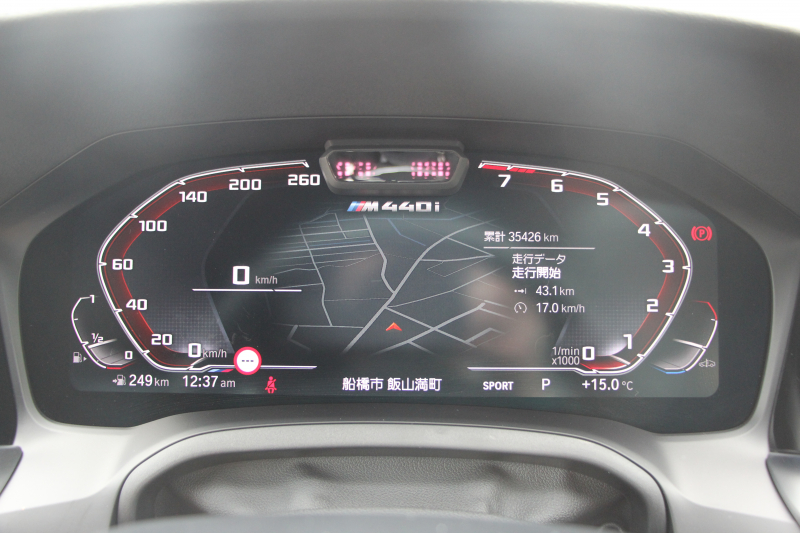 BMW 4シリーズ M440i Xdrive ｸｰﾍﾟｲﾉﾍﾞｰｼｮﾝP Individualｶﾗｰ 4WD ｺﾆｬｯｸﾚｻﾞｰ  ﾊｰﾏﾝｶｰﾄﾞﾝｻﾗｳﾝﾄﾞﾚｰｻﾞｰﾗｲﾄ 387馬力 直6ﾀｰﾎﾞｱﾀﾞﾌﾟﾃｨﾌﾞMｻｽ 追従ACC HUD 360度ｶﾒﾗ 電動ﾄﾗﾝｸ BMW ﾗｲﾌﾞｺｯｸﾋﾟｯﾄ ﾀｯﾁ画面HDDﾅﾋﾞTV ｱｯﾌﾟﾙｶｰﾌﾟﾚｲ 2年保証