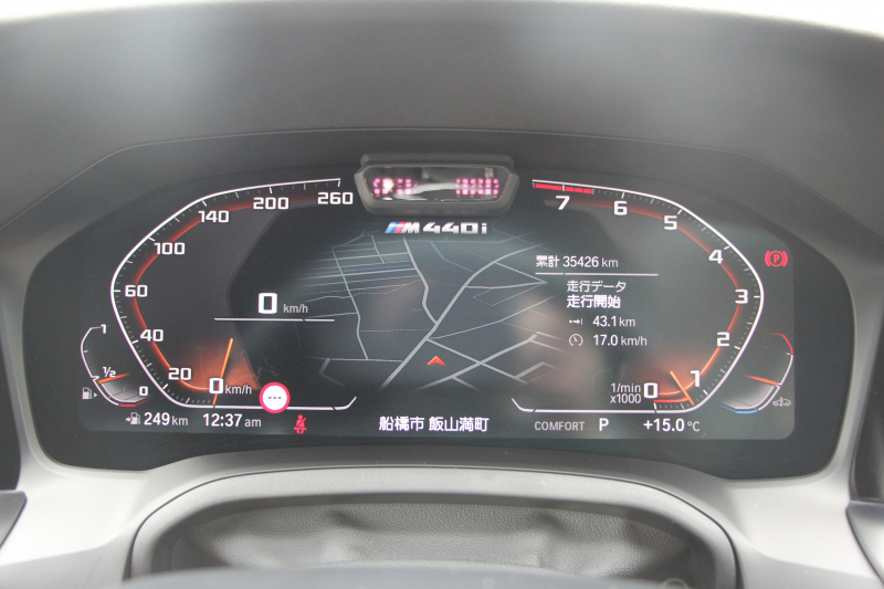 BMW 4シリーズ M440i Xdrive ｸｰﾍﾟｲﾉﾍﾞｰｼｮﾝP Individualｶﾗｰ 4WD ｺﾆｬｯｸﾚｻﾞｰ  ﾊｰﾏﾝｶｰﾄﾞﾝｻﾗｳﾝﾄﾞﾚｰｻﾞｰﾗｲﾄ 387馬力 直6ﾀｰﾎﾞｱﾀﾞﾌﾟﾃｨﾌﾞMｻｽ 追従ACC HUD 360度ｶﾒﾗ 電動ﾄﾗﾝｸ BMW ﾗｲﾌﾞｺｯｸﾋﾟｯﾄ ﾀｯﾁ画面HDDﾅﾋﾞTV ｱｯﾌﾟﾙｶｰﾌﾟﾚｲ 2年保証