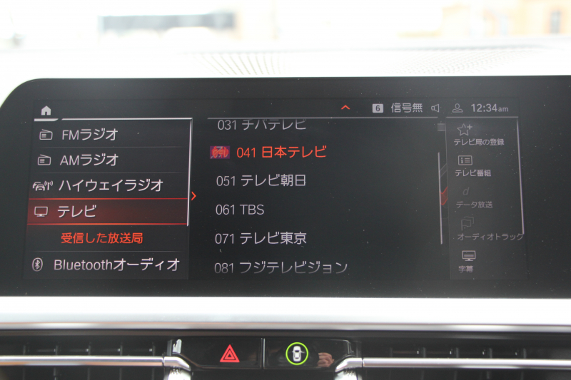 BMW 4シリーズ M440i Xdrive ｸｰﾍﾟｲﾉﾍﾞｰｼｮﾝP Individualｶﾗｰ 4WD ｺﾆｬｯｸﾚｻﾞｰ  ﾊｰﾏﾝｶｰﾄﾞﾝｻﾗｳﾝﾄﾞﾚｰｻﾞｰﾗｲﾄ 387馬力 直6ﾀｰﾎﾞｱﾀﾞﾌﾟﾃｨﾌﾞMｻｽ 追従ACC HUD 360度ｶﾒﾗ 電動ﾄﾗﾝｸ BMW ﾗｲﾌﾞｺｯｸﾋﾟｯﾄ ﾀｯﾁ画面HDDﾅﾋﾞTV ｱｯﾌﾟﾙｶｰﾌﾟﾚｲ 2年保証