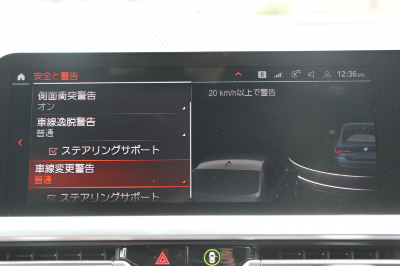 BMW 4シリーズ M440i Xdrive ｸｰﾍﾟｲﾉﾍﾞｰｼｮﾝP Individualｶﾗｰ 4WD ｺﾆｬｯｸﾚｻﾞｰ  ﾊｰﾏﾝｶｰﾄﾞﾝｻﾗｳﾝﾄﾞﾚｰｻﾞｰﾗｲﾄ 387馬力 直6ﾀｰﾎﾞｱﾀﾞﾌﾟﾃｨﾌﾞMｻｽ 追従ACC HUD 360度ｶﾒﾗ 電動ﾄﾗﾝｸ BMW ﾗｲﾌﾞｺｯｸﾋﾟｯﾄ ﾀｯﾁ画面HDDﾅﾋﾞTV ｱｯﾌﾟﾙｶｰﾌﾟﾚｲ 2年保証