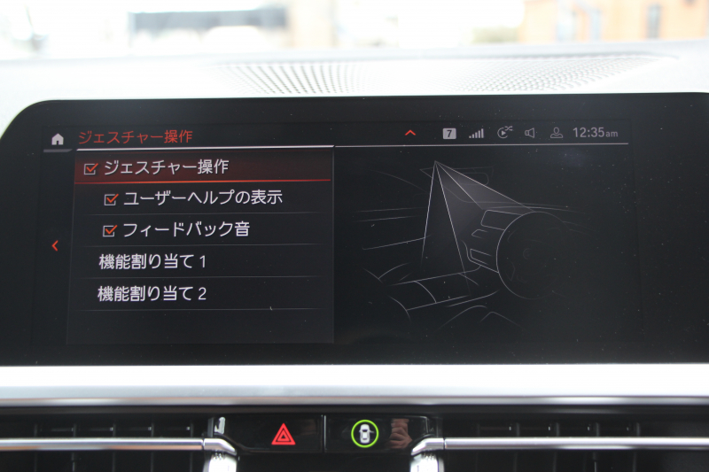 BMW 4シリーズ M440i Xdrive ｸｰﾍﾟｲﾉﾍﾞｰｼｮﾝP Individualｶﾗｰ 4WD ｺﾆｬｯｸﾚｻﾞｰ  ﾊｰﾏﾝｶｰﾄﾞﾝｻﾗｳﾝﾄﾞﾚｰｻﾞｰﾗｲﾄ 387馬力 直6ﾀｰﾎﾞｱﾀﾞﾌﾟﾃｨﾌﾞMｻｽ 追従ACC HUD 360度ｶﾒﾗ 電動ﾄﾗﾝｸ BMW ﾗｲﾌﾞｺｯｸﾋﾟｯﾄ ﾀｯﾁ画面HDDﾅﾋﾞTV ｱｯﾌﾟﾙｶｰﾌﾟﾚｲ 2年保証