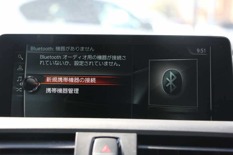 BMW Mシリーズ M2ｸｰﾍﾟMDCT ｻﾝﾙｰﾌ 370馬力 直6ﾀｰﾎﾞ7速DCT ﾋｰﾀｰ黒革 ﾊｰﾏﾝｶｰﾄﾞﾝｻｳﾝﾄﾞﾌﾙｾｸﾞTV HDDﾅﾋﾞBｶﾒﾗ 専用19AW 衝突軽減ﾌﾞﾚｰｷ 車線逸脱警告 歩行者警告 ﾌﾞﾚｰｷ付ｸﾙｺﾝ ｽﾏｰﾄｷｰ ｶｰﾎﾞﾝｲﾝﾃﾘｱﾄﾘﾑ ﾊﾟﾄﾞﾙｼﾌﾄ 2年保証