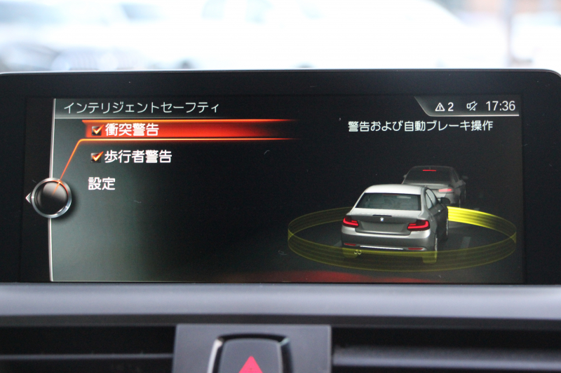 BMW Mシリーズ M2ｸｰﾍﾟMDCT ｻﾝﾙｰﾌ 370馬力 直6ﾀｰﾎﾞ7速DCT ﾋｰﾀｰ黒革 ﾊｰﾏﾝｶｰﾄﾞﾝｻｳﾝﾄﾞﾌﾙｾｸﾞTV HDDﾅﾋﾞBｶﾒﾗ 専用19AW 衝突軽減ﾌﾞﾚｰｷ 車線逸脱警告 歩行者警告 ﾌﾞﾚｰｷ付ｸﾙｺﾝ ｽﾏｰﾄｷｰ ｶｰﾎﾞﾝｲﾝﾃﾘｱﾄﾘﾑ ﾊﾟﾄﾞﾙｼﾌﾄ 2年保証