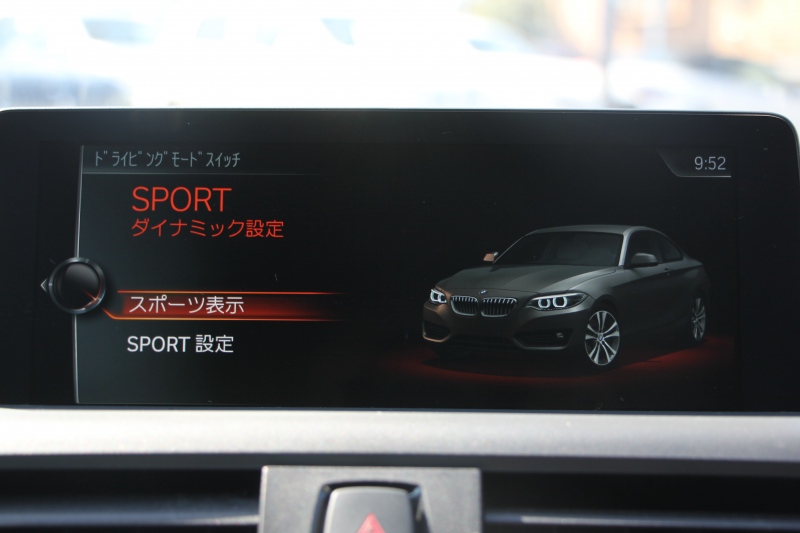 BMW Mシリーズ M2ｸｰﾍﾟMDCT ｻﾝﾙｰﾌ 370馬力 直6ﾀｰﾎﾞ7速DCT ﾋｰﾀｰ黒革 ﾊｰﾏﾝｶｰﾄﾞﾝｻｳﾝﾄﾞﾌﾙｾｸﾞTV HDDﾅﾋﾞBｶﾒﾗ 専用19AW 衝突軽減ﾌﾞﾚｰｷ 車線逸脱警告 歩行者警告 ﾌﾞﾚｰｷ付ｸﾙｺﾝ ｽﾏｰﾄｷｰ ｶｰﾎﾞﾝｲﾝﾃﾘｱﾄﾘﾑ ﾊﾟﾄﾞﾙｼﾌﾄ 2年保証