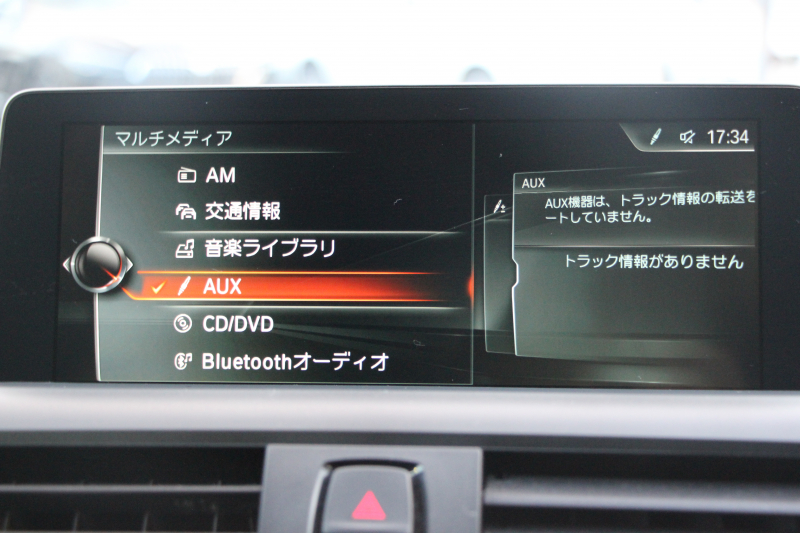 BMW Mシリーズ M2ｸｰﾍﾟMDCT ｻﾝﾙｰﾌ 370馬力 直6ﾀｰﾎﾞ7速DCT ﾋｰﾀｰ黒革 ﾊｰﾏﾝｶｰﾄﾞﾝｻｳﾝﾄﾞﾌﾙｾｸﾞTV HDDﾅﾋﾞBｶﾒﾗ 専用19AW 衝突軽減ﾌﾞﾚｰｷ 車線逸脱警告 歩行者警告 ﾌﾞﾚｰｷ付ｸﾙｺﾝ ｽﾏｰﾄｷｰ ｶｰﾎﾞﾝｲﾝﾃﾘｱﾄﾘﾑ ﾊﾟﾄﾞﾙｼﾌﾄ 2年保証