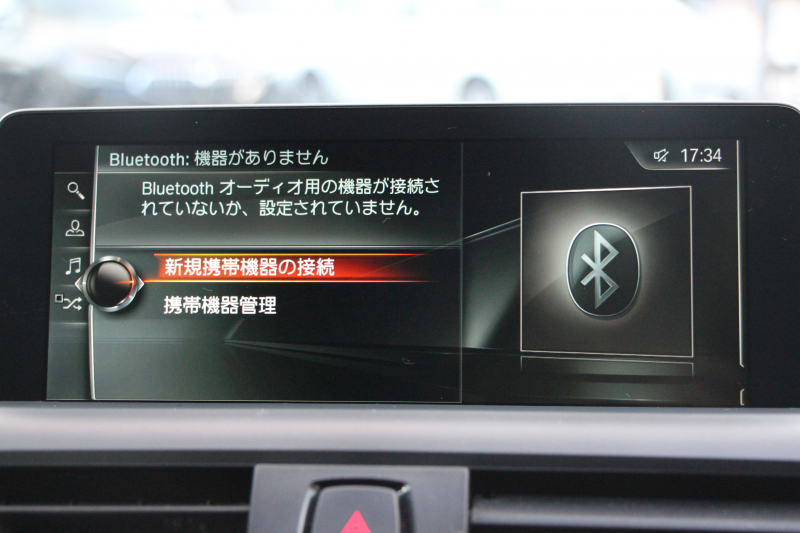 BMW Mシリーズ M2ｸｰﾍﾟMDCT ｻﾝﾙｰﾌ 370馬力 直6ﾀｰﾎﾞ7速DCT ﾋｰﾀｰ黒革 ﾊｰﾏﾝｶｰﾄﾞﾝｻｳﾝﾄﾞﾌﾙｾｸﾞTV HDDﾅﾋﾞBｶﾒﾗ 専用19AW 衝突軽減ﾌﾞﾚｰｷ 車線逸脱警告 歩行者警告 ﾌﾞﾚｰｷ付ｸﾙｺﾝ ｽﾏｰﾄｷｰ ｶｰﾎﾞﾝｲﾝﾃﾘｱﾄﾘﾑ ﾊﾟﾄﾞﾙｼﾌﾄ 2年保証