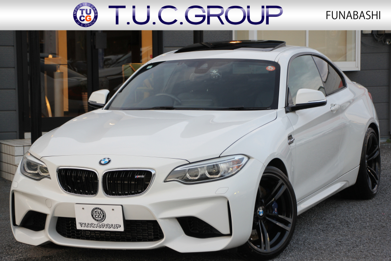 BMW Mシリーズ M2ｸｰﾍﾟMDCT ｻﾝﾙｰﾌ 370馬力 直6ﾀｰﾎﾞ7速DCT ﾋｰﾀｰ黒革 ﾊｰﾏﾝｶｰﾄﾞﾝｻｳﾝﾄﾞﾌﾙｾｸﾞTV HDDﾅﾋﾞBｶﾒﾗ 専用19AW 衝突軽減ﾌﾞﾚｰｷ 車線逸脱警告 歩行者警告 ﾌﾞﾚｰｷ付ｸﾙｺﾝ ｽﾏｰﾄｷｰ ｶｰﾎﾞﾝｲﾝﾃﾘｱﾄﾘﾑ ﾊﾟﾄﾞﾙｼﾌﾄ 2年保証