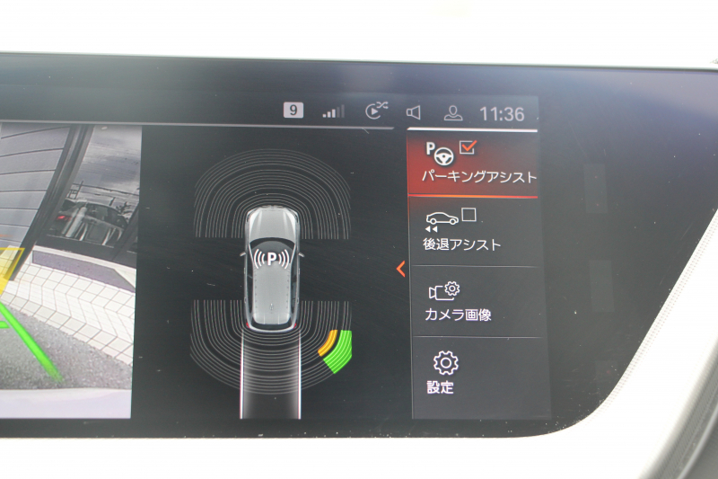 BMW 1シリーズ M135i Xdrive ﾃﾞﾋﾞｭｰP ｺﾝﾌｫｰﾄP 4WD 306馬力 Mｽﾎﾟｰﾂｼｰﾄ ｱﾀﾞﾌﾟﾃｨﾌﾞｻｽ Mｼｰﾄﾍﾞﾙﾄ ｼｰﾄﾋｰﾀｰ BMWﾗｲﾌﾞｺｯｸﾋﾟｯﾄ 追従ACC 電動ﾄﾗﾝｸ ｱｯﾌﾟﾙｶｰﾌﾟﾚｲ 純正HDDﾅﾋﾞPｱｼｽﾄ LEDﾍｯﾄﾞﾗｲﾄ ﾚｰﾝC警告 衝突軽減ﾌﾞﾚｰｷ 2年保証