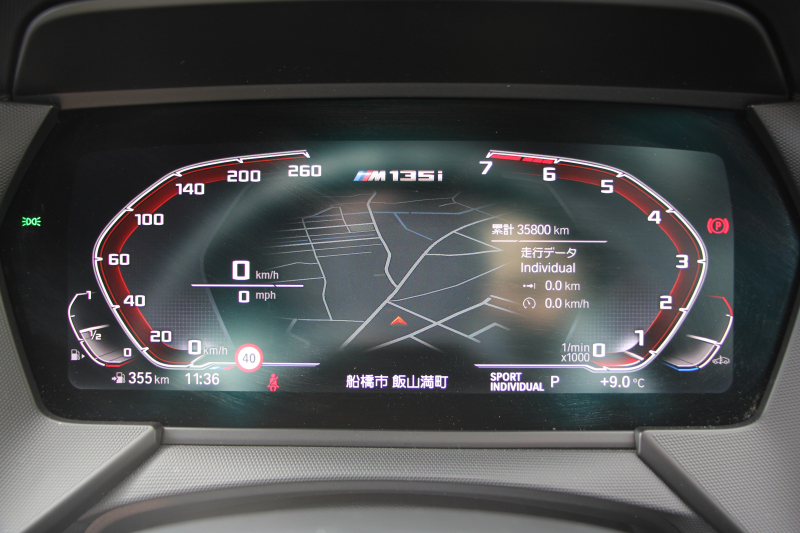 BMW 1シリーズ M135i Xdrive ﾃﾞﾋﾞｭｰP ｺﾝﾌｫｰﾄP 4WD 306馬力 Mｽﾎﾟｰﾂｼｰﾄ ｱﾀﾞﾌﾟﾃｨﾌﾞｻｽ Mｼｰﾄﾍﾞﾙﾄ ｼｰﾄﾋｰﾀｰ BMWﾗｲﾌﾞｺｯｸﾋﾟｯﾄ 追従ACC 電動ﾄﾗﾝｸ ｱｯﾌﾟﾙｶｰﾌﾟﾚｲ 純正HDDﾅﾋﾞPｱｼｽﾄ LEDﾍｯﾄﾞﾗｲﾄ ﾚｰﾝC警告 衝突軽減ﾌﾞﾚｰｷ 2年保証