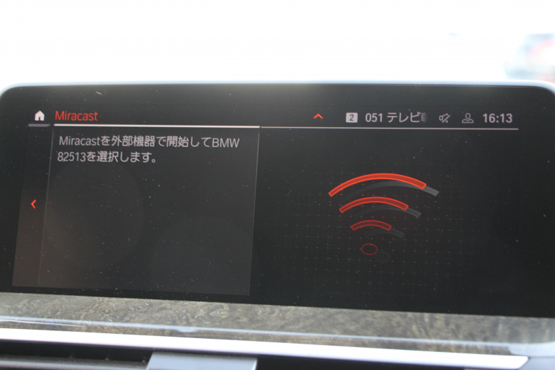 BMW X3 Xdrive20d Mｽﾎﾟｰﾂ ﾊｲﾗｲﾝ ｾﾚｸﾄP 中期 新型式3DA-UZ20 M40仕様 ﾊﾟﾉﾗﾏｻﾝﾙｰﾌ ﾊｰﾏﾝｶｰﾄﾞﾝ ｺﾆｬｯｸﾚｻﾞｰ 全席ﾋｰﾀｰ BMWﾗｲﾌﾞｺｯｸﾋﾟｯﾄﾞ変更後ﾀｯﾁ画面HDDﾅﾋﾞｱｯﾌﾟﾙｶｰﾌﾟﾚｲ ﾘｱｼｰﾄ可倒調整 ｱﾝﾋﾞｴﾝﾄﾗｲﾄ 360度ｶﾒﾗ 電動ﾘｱｹﾞｰﾄ 2年保証