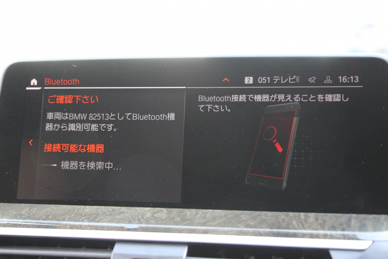 BMW X3 Xdrive20d Mｽﾎﾟｰﾂ ﾊｲﾗｲﾝ ｾﾚｸﾄP 中期 新型式3DA-UZ20 M40仕様 ﾊﾟﾉﾗﾏｻﾝﾙｰﾌ ﾊｰﾏﾝｶｰﾄﾞﾝ ｺﾆｬｯｸﾚｻﾞｰ 全席ﾋｰﾀｰ BMWﾗｲﾌﾞｺｯｸﾋﾟｯﾄﾞ変更後ﾀｯﾁ画面HDDﾅﾋﾞｱｯﾌﾟﾙｶｰﾌﾟﾚｲ ﾘｱｼｰﾄ可倒調整 ｱﾝﾋﾞｴﾝﾄﾗｲﾄ 360度ｶﾒﾗ 電動ﾘｱｹﾞｰﾄ 2年保証