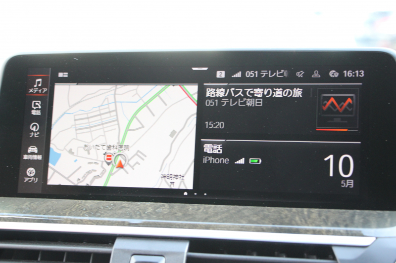 BMW X3 Xdrive20d Mｽﾎﾟｰﾂ ﾊｲﾗｲﾝ ｾﾚｸﾄP 中期 新型式3DA-UZ20 M40仕様 ﾊﾟﾉﾗﾏｻﾝﾙｰﾌ ﾊｰﾏﾝｶｰﾄﾞﾝ ｺﾆｬｯｸﾚｻﾞｰ 全席ﾋｰﾀｰ BMWﾗｲﾌﾞｺｯｸﾋﾟｯﾄﾞ変更後ﾀｯﾁ画面HDDﾅﾋﾞｱｯﾌﾟﾙｶｰﾌﾟﾚｲ ﾘｱｼｰﾄ可倒調整 ｱﾝﾋﾞｴﾝﾄﾗｲﾄ 360度ｶﾒﾗ 電動ﾘｱｹﾞｰﾄ 2年保証