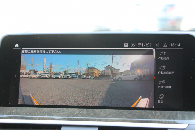 BMW X3 Xdrive20d Mｽﾎﾟｰﾂ ﾊｲﾗｲﾝ ｾﾚｸﾄP 中期 新型式3DA-UZ20 M40仕様 ﾊﾟﾉﾗﾏｻﾝﾙｰﾌ ﾊｰﾏﾝｶｰﾄﾞﾝ ｺﾆｬｯｸﾚｻﾞｰ 全席ﾋｰﾀｰ BMWﾗｲﾌﾞｺｯｸﾋﾟｯﾄﾞ変更後ﾀｯﾁ画面HDDﾅﾋﾞｱｯﾌﾟﾙｶｰﾌﾟﾚｲ ﾘｱｼｰﾄ可倒調整 ｱﾝﾋﾞｴﾝﾄﾗｲﾄ 360度ｶﾒﾗ 電動ﾘｱｹﾞｰﾄ 2年保証
