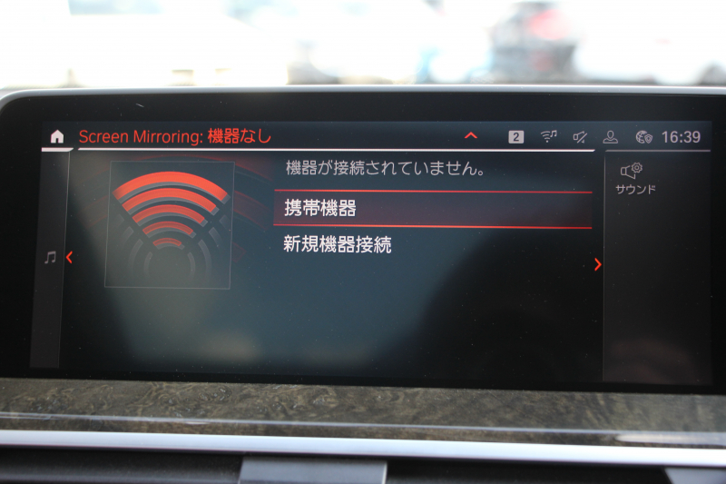 BMW X3 Xdrive20d Mｽﾎﾟｰﾂ ﾊｲﾗｲﾝ ｾﾚｸﾄP 中期 新型式3DA-UZ20 M40仕様 ﾊﾟﾉﾗﾏｻﾝﾙｰﾌ ﾊｰﾏﾝｶｰﾄﾞﾝ ｺﾆｬｯｸﾚｻﾞｰ 全席ﾋｰﾀｰ BMWﾗｲﾌﾞｺｯｸﾋﾟｯﾄﾞ変更後ﾀｯﾁ画面HDDﾅﾋﾞｱｯﾌﾟﾙｶｰﾌﾟﾚｲ ﾘｱｼｰﾄ可倒調整 ｱﾝﾋﾞｴﾝﾄﾗｲﾄ 360度ｶﾒﾗ 電動ﾘｱｹﾞｰﾄ 2年保証