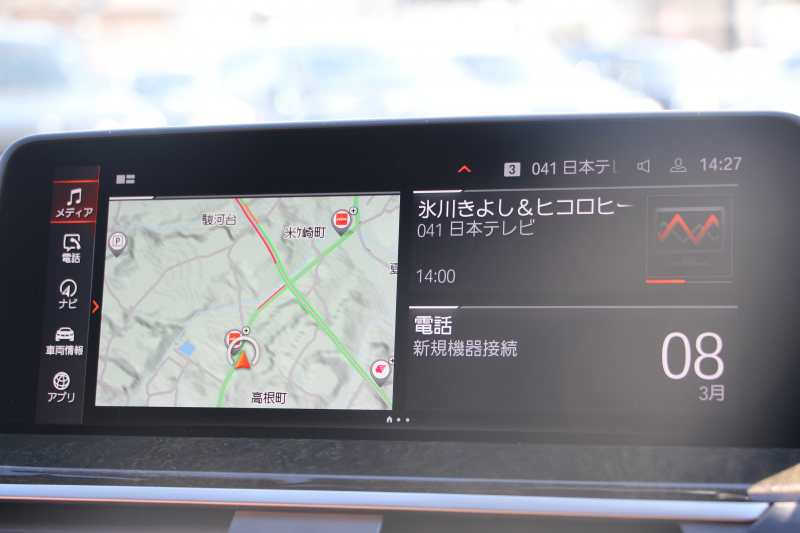 BMW X3 Xdrive20d Mｽﾎﾟｰﾂ ﾊｲﾗｲﾝ ｾﾚｸﾄP 中期 新型式3DA-UZ20 ﾊﾟﾉﾗﾏｻﾝﾙｰﾌ ﾊｰﾏﾝｶｰﾄﾞﾝ ｺﾆｬｯｸﾚｻﾞｰ 全席ﾋｰﾀｰ BMWﾗｲﾌﾞｺｯｸﾋﾟｯﾄﾞ変更後ﾀｯﾁ画面HDDﾅﾋﾞｱｯﾌﾟﾙｶｰﾌﾟﾚｲ ﾘｱｼｰﾄ可倒調整 ｱﾝﾋﾞｴﾝﾄﾗｲﾄ 360度ｶﾒﾗ 電動ﾘｱｹﾞｰﾄ 2年保証