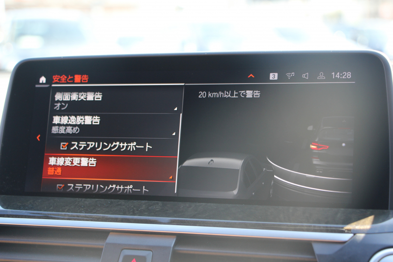 BMW X3 Xdrive20d Mｽﾎﾟｰﾂ ﾊｲﾗｲﾝ ｾﾚｸﾄP 中期 新型式3DA-UZ20 ﾊﾟﾉﾗﾏｻﾝﾙｰﾌ ﾊｰﾏﾝｶｰﾄﾞﾝ ｺﾆｬｯｸﾚｻﾞｰ 全席ﾋｰﾀｰ BMWﾗｲﾌﾞｺｯｸﾋﾟｯﾄﾞ変更後ﾀｯﾁ画面HDDﾅﾋﾞｱｯﾌﾟﾙｶｰﾌﾟﾚｲ ﾘｱｼｰﾄ可倒調整 ｱﾝﾋﾞｴﾝﾄﾗｲﾄ 360度ｶﾒﾗ 電動ﾘｱｹﾞｰﾄ 2年保証