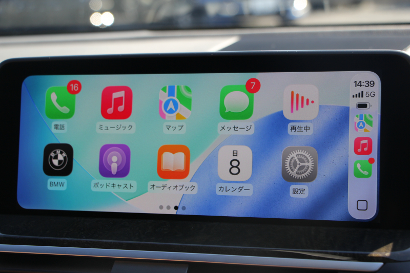 BMW X3 Xdrive20d Mｽﾎﾟｰﾂ ﾊｲﾗｲﾝ ｾﾚｸﾄP 中期 新型式3DA-UZ20 ﾊﾟﾉﾗﾏｻﾝﾙｰﾌ ﾊｰﾏﾝｶｰﾄﾞﾝ ｺﾆｬｯｸﾚｻﾞｰ 全席ﾋｰﾀｰ BMWﾗｲﾌﾞｺｯｸﾋﾟｯﾄﾞ変更後ﾀｯﾁ画面HDDﾅﾋﾞｱｯﾌﾟﾙｶｰﾌﾟﾚｲ ﾘｱｼｰﾄ可倒調整 ｱﾝﾋﾞｴﾝﾄﾗｲﾄ 360度ｶﾒﾗ 電動ﾘｱｹﾞｰﾄ 2年保証