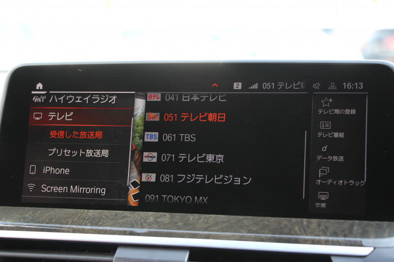 BMW X3 Xdrive20d Mｽﾎﾟｰﾂ ﾊｲﾗｲﾝ ｾﾚｸﾄP 中期 新型式3DA-UZ20 M40仕様 ﾊﾟﾉﾗﾏｻﾝﾙｰﾌ ﾊｰﾏﾝｶｰﾄﾞﾝ ｺﾆｬｯｸﾚｻﾞｰ 全席ﾋｰﾀｰ BMWﾗｲﾌﾞｺｯｸﾋﾟｯﾄﾞ変更後ﾀｯﾁ画面HDDﾅﾋﾞｱｯﾌﾟﾙｶｰﾌﾟﾚｲ ﾘｱｼｰﾄ可倒調整 ｱﾝﾋﾞｴﾝﾄﾗｲﾄ 360度ｶﾒﾗ 電動ﾘｱｹﾞｰﾄ 2年保証