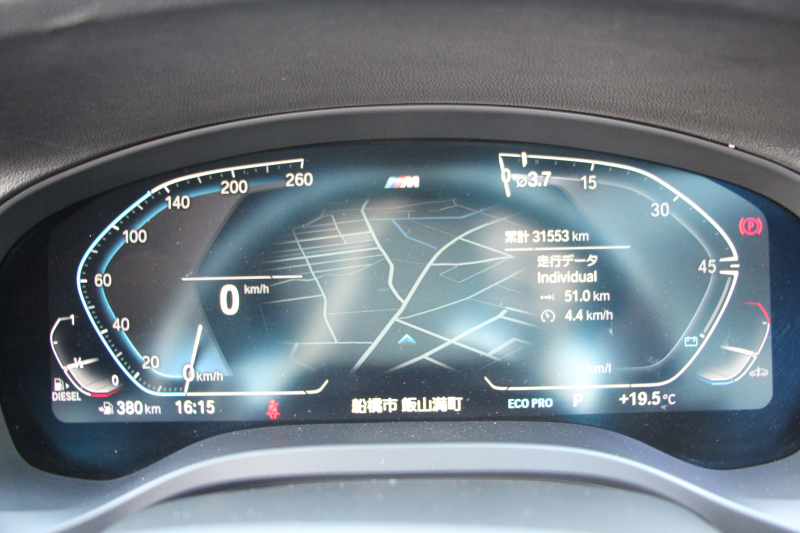 BMW X3 Xdrive20d Mｽﾎﾟｰﾂ ﾊｲﾗｲﾝ ｾﾚｸﾄP 中期 新型式3DA-UZ20 M40仕様 ﾊﾟﾉﾗﾏｻﾝﾙｰﾌ ﾊｰﾏﾝｶｰﾄﾞﾝ ｺﾆｬｯｸﾚｻﾞｰ 全席ﾋｰﾀｰ BMWﾗｲﾌﾞｺｯｸﾋﾟｯﾄﾞ変更後ﾀｯﾁ画面HDDﾅﾋﾞｱｯﾌﾟﾙｶｰﾌﾟﾚｲ ﾘｱｼｰﾄ可倒調整 ｱﾝﾋﾞｴﾝﾄﾗｲﾄ 360度ｶﾒﾗ 電動ﾘｱｹﾞｰﾄ 2年保証