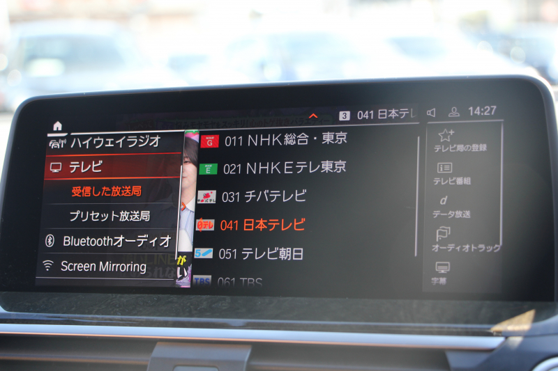 BMW X3 Xdrive20d Mｽﾎﾟｰﾂ ﾊｲﾗｲﾝ ｾﾚｸﾄP 中期 新型式3DA-UZ20 ﾊﾟﾉﾗﾏｻﾝﾙｰﾌ ﾊｰﾏﾝｶｰﾄﾞﾝ ｺﾆｬｯｸﾚｻﾞｰ 全席ﾋｰﾀｰ BMWﾗｲﾌﾞｺｯｸﾋﾟｯﾄﾞ変更後ﾀｯﾁ画面HDDﾅﾋﾞｱｯﾌﾟﾙｶｰﾌﾟﾚｲ ﾘｱｼｰﾄ可倒調整 ｱﾝﾋﾞｴﾝﾄﾗｲﾄ 360度ｶﾒﾗ 電動ﾘｱｹﾞｰﾄ 2年保証