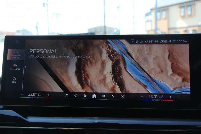 BMW 5シリーズ 523i ｴｸｽｸﾙｰｼﾌﾞｾﾚｸﾄP ｺﾝﾌｫｰﾄﾄﾞﾗｲﾋﾞﾝｸﾞP EXCﾒﾘﾉﾚｻﾞｰP ﾌﾟﾗｽP G60現行ﾓﾃﾞﾙ 新車保証 ﾊﾟﾉﾗﾏｻﾝR ｺﾝﾋﾞﾚｻﾞｰ ﾍﾞﾝﾁﾚｰｼｮﾝ 全席ｼｰﾄﾋｰﾀｰ ｱﾀﾞﾌﾟﾃｨﾌﾞｻｽ 4ｿﾞｰﾝｴｱｺﾝ 20AW ｶｰﾌﾞﾄﾞﾃﾞｨｽﾌﾟﾚｲ ﾊｰﾏﾝｶｰﾄﾞﾝ 2年保証