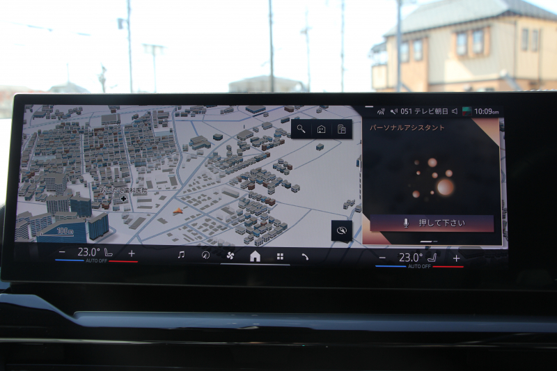 BMW 5シリーズ 523i ｴｸｽｸﾙｰｼﾌﾞｾﾚｸﾄP ｺﾝﾌｫｰﾄﾄﾞﾗｲﾋﾞﾝｸﾞP EXCﾒﾘﾉﾚｻﾞｰP ﾌﾟﾗｽP G60現行ﾓﾃﾞﾙ 新車保証 ﾊﾟﾉﾗﾏｻﾝR ｺﾝﾋﾞﾚｻﾞｰ ﾍﾞﾝﾁﾚｰｼｮﾝ 全席ｼｰﾄﾋｰﾀｰ ｱﾀﾞﾌﾟﾃｨﾌﾞｻｽ 4ｿﾞｰﾝｴｱｺﾝ 20AW ｶｰﾌﾞﾄﾞﾃﾞｨｽﾌﾟﾚｲ ﾊｰﾏﾝｶｰﾄﾞﾝ 2年保証