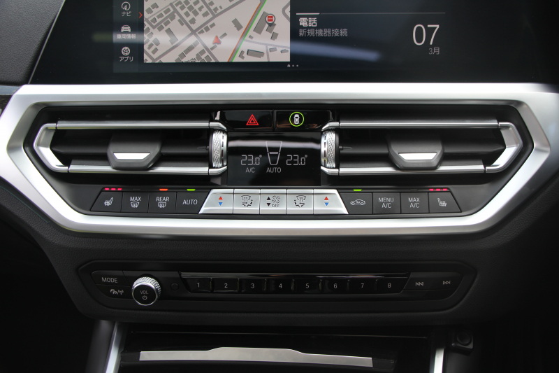 BMW 3シリーズ 320d Xdrive ﾂｰﾘﾝｸﾞMｽﾎﾟｰﾂ EDJOY+ ｲﾉﾍﾞｰｼｮﾝP ﾌｧｽﾄﾄﾗｯｸP MｽﾎﾟｰﾂｼｰﾄP 1ｵﾅ ﾊﾟﾉﾗﾏｻﾝR ﾋｰﾀｰ黒革 Mｽﾎﾟｰﾂｼｰﾄ ﾚｰｻﾞｰﾗｲﾄ HUD ｼﾞｪｽﾁｬｰC ｱﾀﾞﾌﾟﾃｨﾌﾞMｻｽ Mspﾌﾞﾚｰｷ ﾌﾙｾｸﾞTV 追従ACC ｱｯﾌﾟﾙｶｰﾌﾟﾚｲ 電動ﾄﾗﾝｸ 2年保証